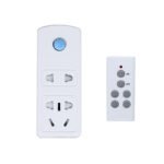 Household 7-Pin Socket - Customizable Wireless Remote Control Socket, Wholesale Remote Control