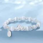 銀 + 貓眼石水晶 招財貔貅女士手鏈：圖片 2